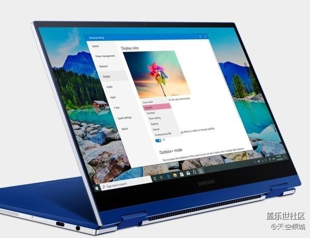 搭十代酷睿 三星Galaxy Book Flex預(yù)售開啟