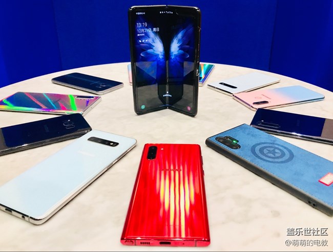 【活動回顧】12.29無錫星部落成立活動