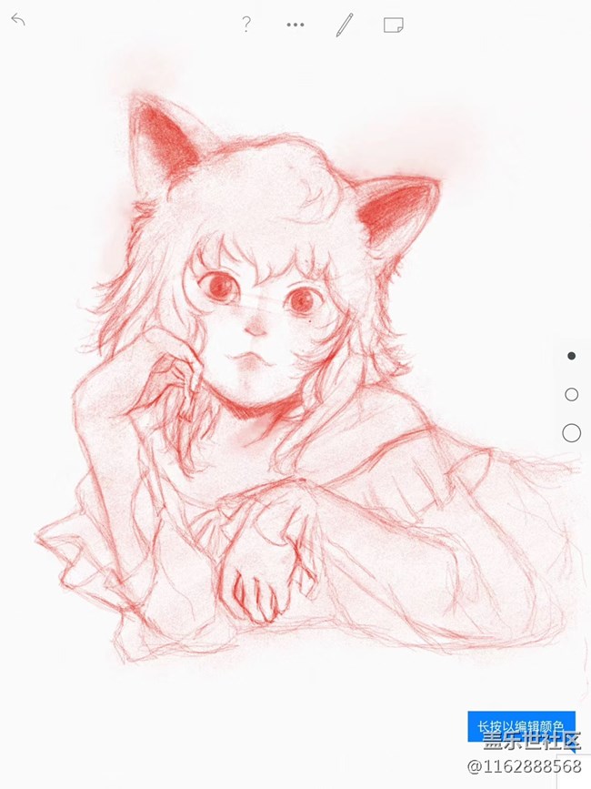 【我愛創(chuàng)作】+貓化擬人