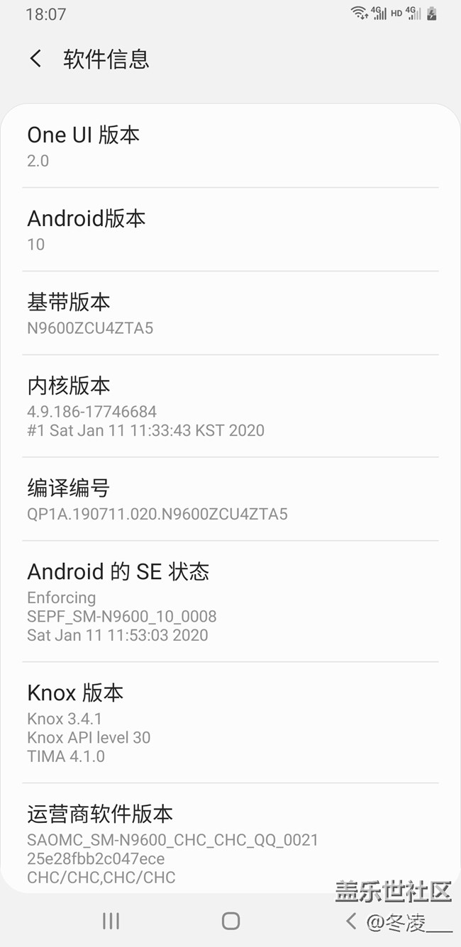 升級UI2.0后，相機專業(yè)模式，還是ISO800，曝光10S？怎么辦？