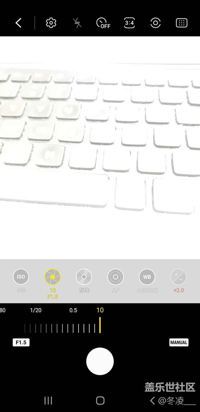 升級UI2.0后，相機專業(yè)模式，還是ISO800，曝光10S？怎么辦？