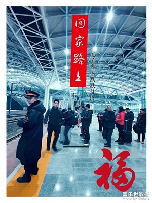 因?yàn)閻?因?yàn)樨?zé)任