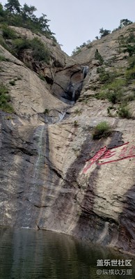 煙臺(tái)行之昆崳山九龍池