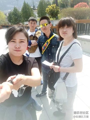 西安三日四人行