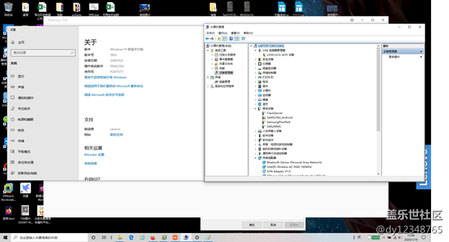 win10驅(qū)動有問題，設(shè)備不認(rèn)，求解決方案