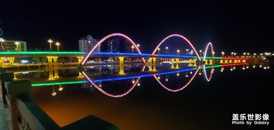 小縣城