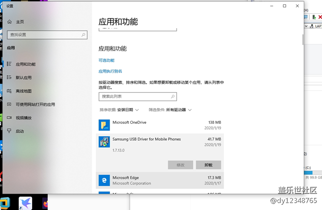 win10驅(qū)動有問題，設(shè)備不認(rèn)，求解決方案