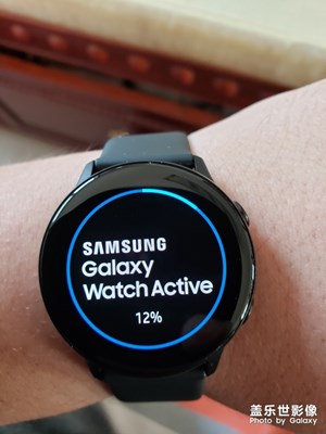 active一代升級中，完美！