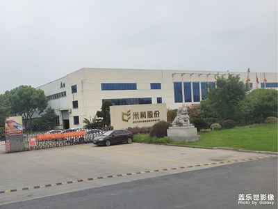 【鼠年吉祥】+深藏嘉興的民間軍事博物館