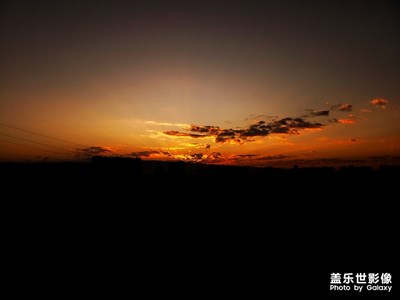 黃昏