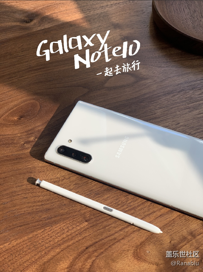想擁有絕美旅拍？掌握Galaxy Note10 「專業(yè)」拍照功能就夠了
