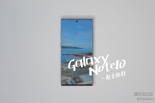 想擁有絕美旅拍？掌握Galaxy Note10 「專業(yè)」拍照功能就夠了