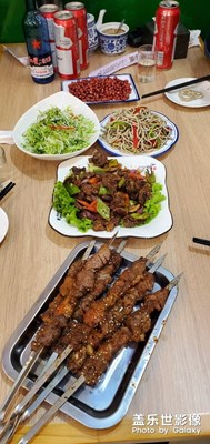 【鼠年吉祥】+晚餐請(qǐng)吉祥