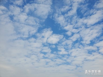 【鼠年吉祥】家鄉(xiāng)的天