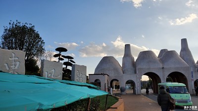 昆明的一個小景點，東風韻。