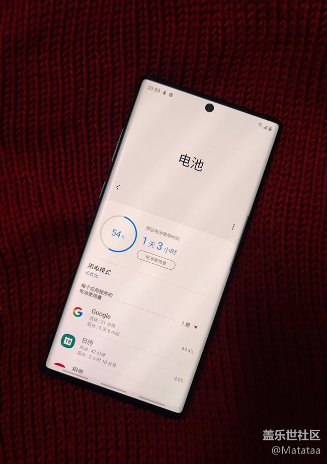 Galaxy Note10+，不止快如閃電