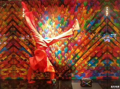 【繽紛世界】+美，但不屬于每個人