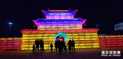 大同冰雪節(jié)