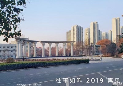 GalaxyS10+ 告別寒冬 迎接新春