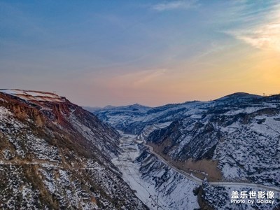 【鼠年吉祥】我家住在黃土高坡