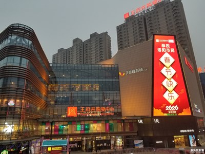 【鼠年吉祥】+祝大家新年快樂