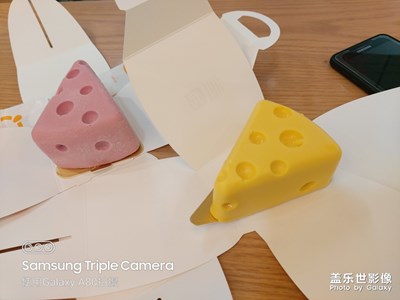 美食