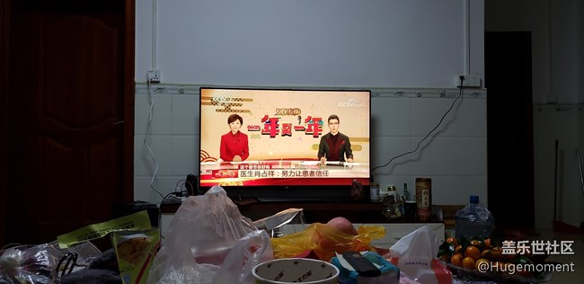 #曬年味兒贏好禮#+回到家鄉(xiāng)過大年?。? title=