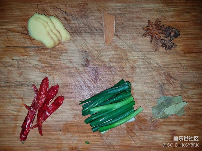 【新年團(tuán)圓飯】+胡蘿卜燒牛肉