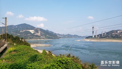 長江邊隨記
