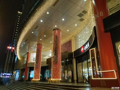 【鼠年吉祥】+又是一年