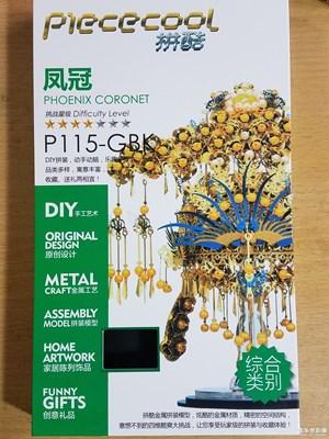 【鼠年吉祥】+女兒的手工1