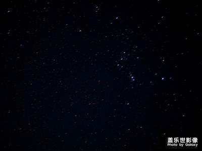 星星，獵戶座