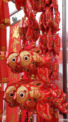 【新春】+歡度新春