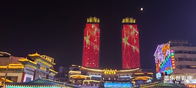 環(huán)翠樓和韓樂(lè)坊