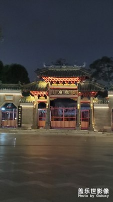 佛山祖廟