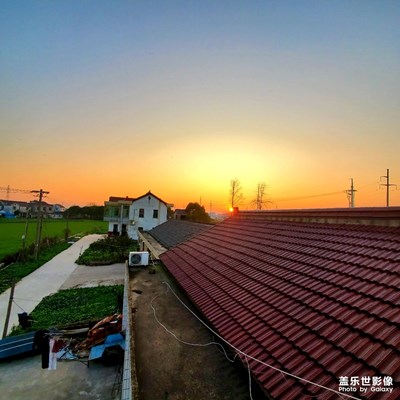 夕陽