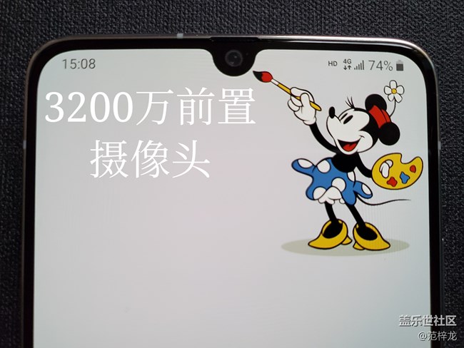 有顏有料 更親民的5G手機(jī) 三星A90 5G