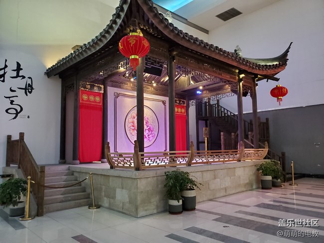 打開未來-三星W20 5G評測