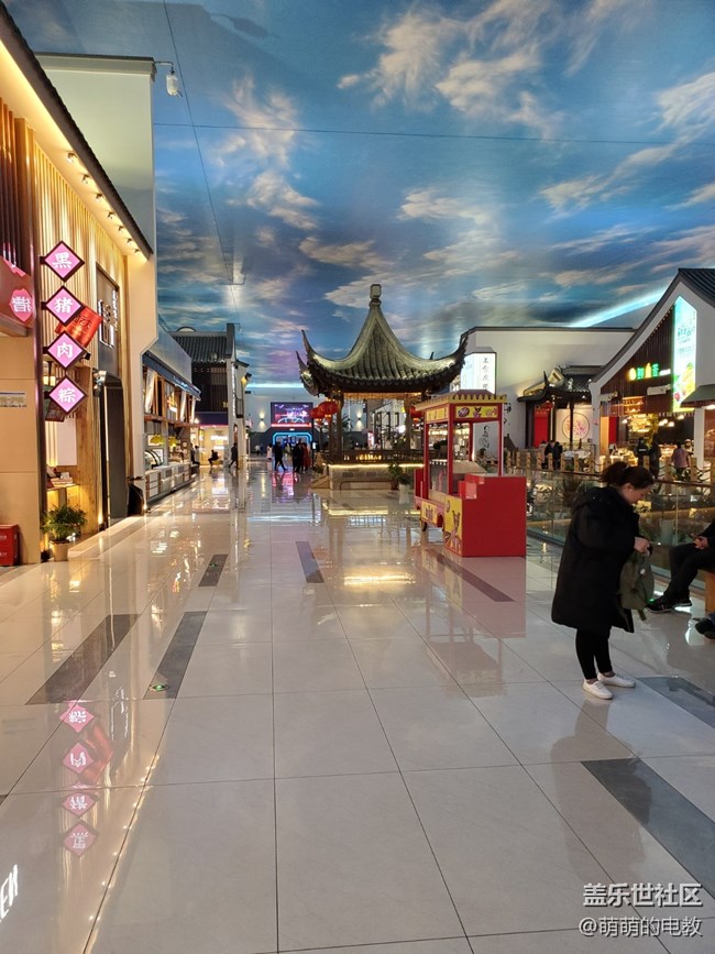 打開未來-三星W20 5G評測