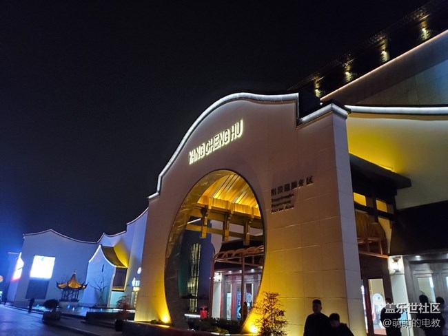 打開未來-三星W20 5G評測