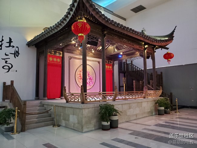 打開未來-三星W20 5G評測