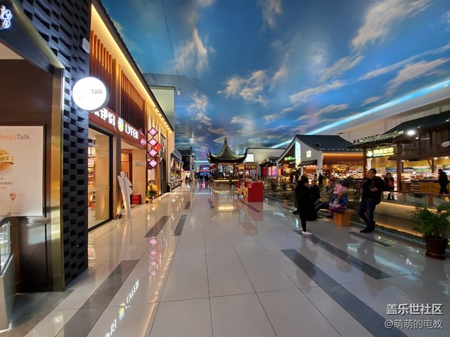 打開未來-三星W20 5G評測