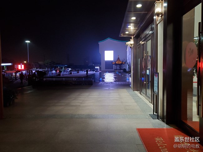 打開未來-三星W20 5G評測