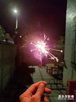 煙花瞬間