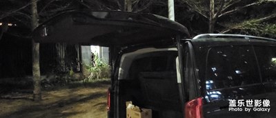 后車門