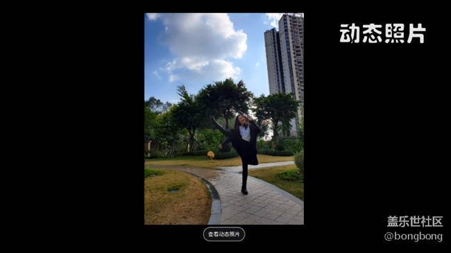 小姐姐一分鐘告訴你Note10的4個(gè)拍攝視頻小技巧 小姐姐一分鐘告訴你Note10的4個(gè)拍攝視頻小技巧