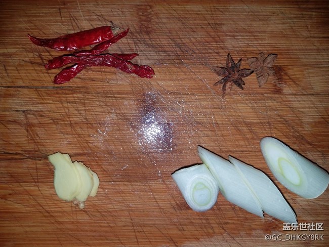 【家常菜】+紅燒雞翅中