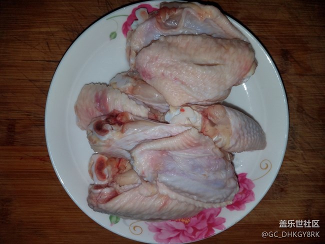 【家常菜】+紅燒雞翅中