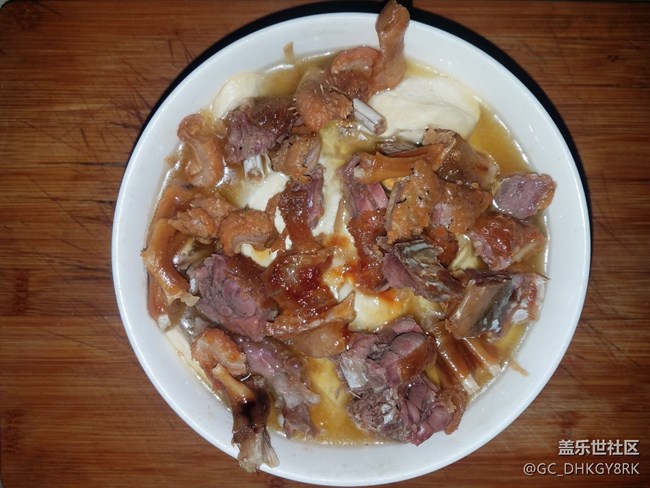 【家常菜】+咸鵝蒸白干