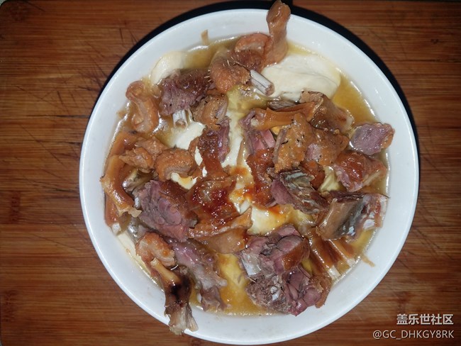 【家常菜】+咸鵝蒸白干